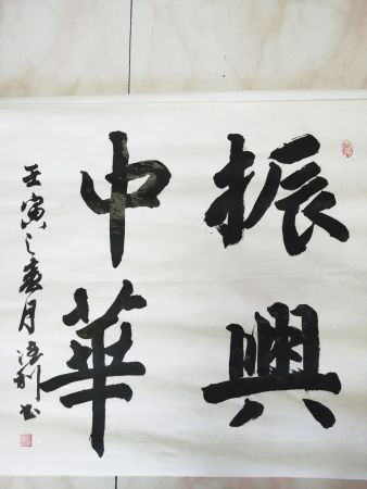 09