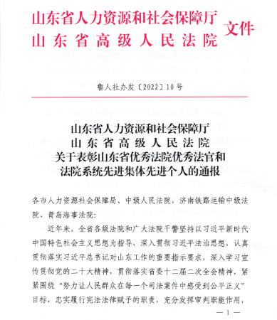 微信图片_20221121143027